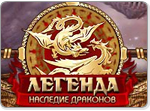 Платформа: Онлайн | Просмотры: 1185 | Запуски: 980 | Комментарии: 0